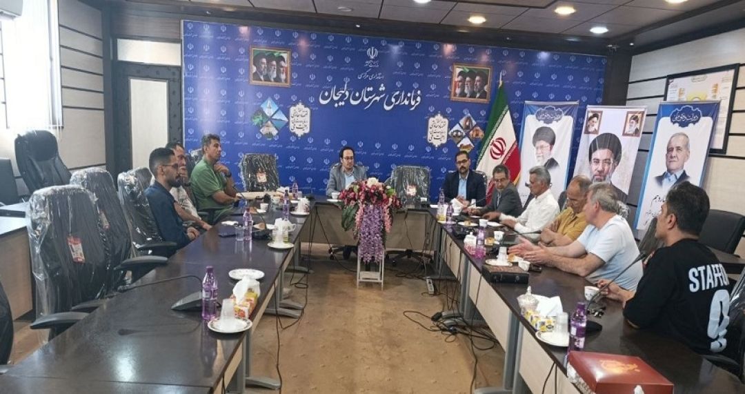 جلسه فرمانداری شهرستان دلیجان